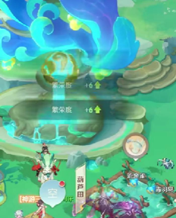 灵兽大冒险家园怎么建设4