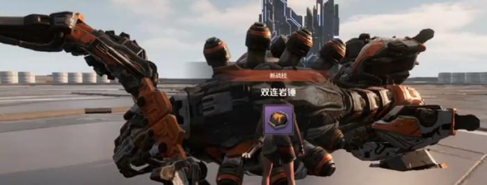 荒野起源莫笛拉之眼怎么点亮4