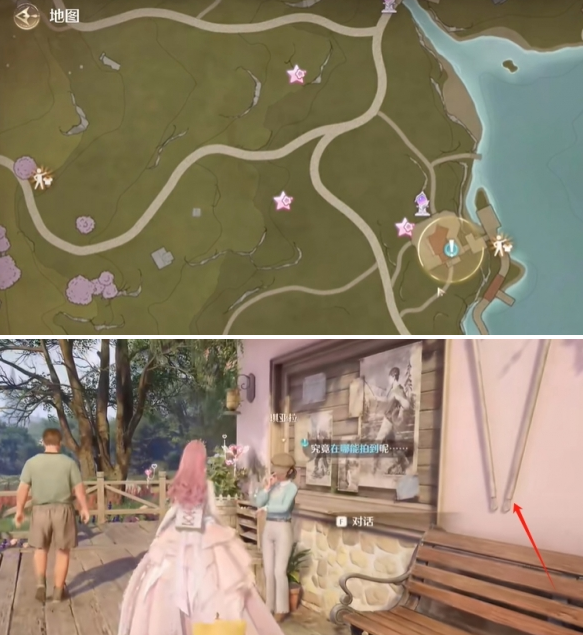 无限暖暖错位摄影长耳兔怎么拍2