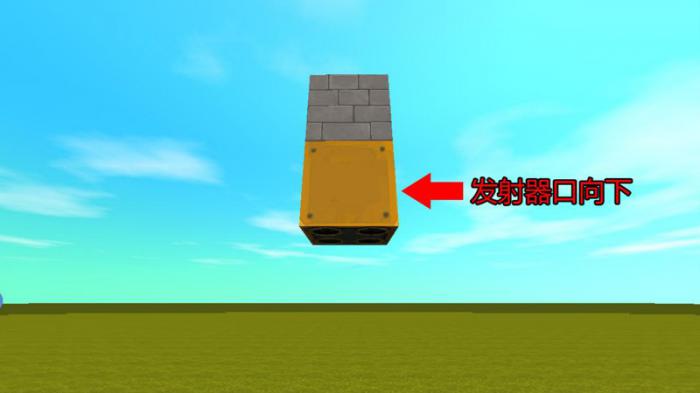 迷你世界垃圾回收装置怎么造2