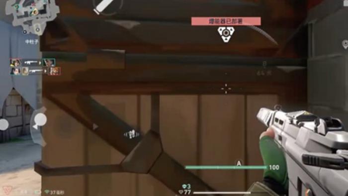 无畏契约源能行动段位有几个2