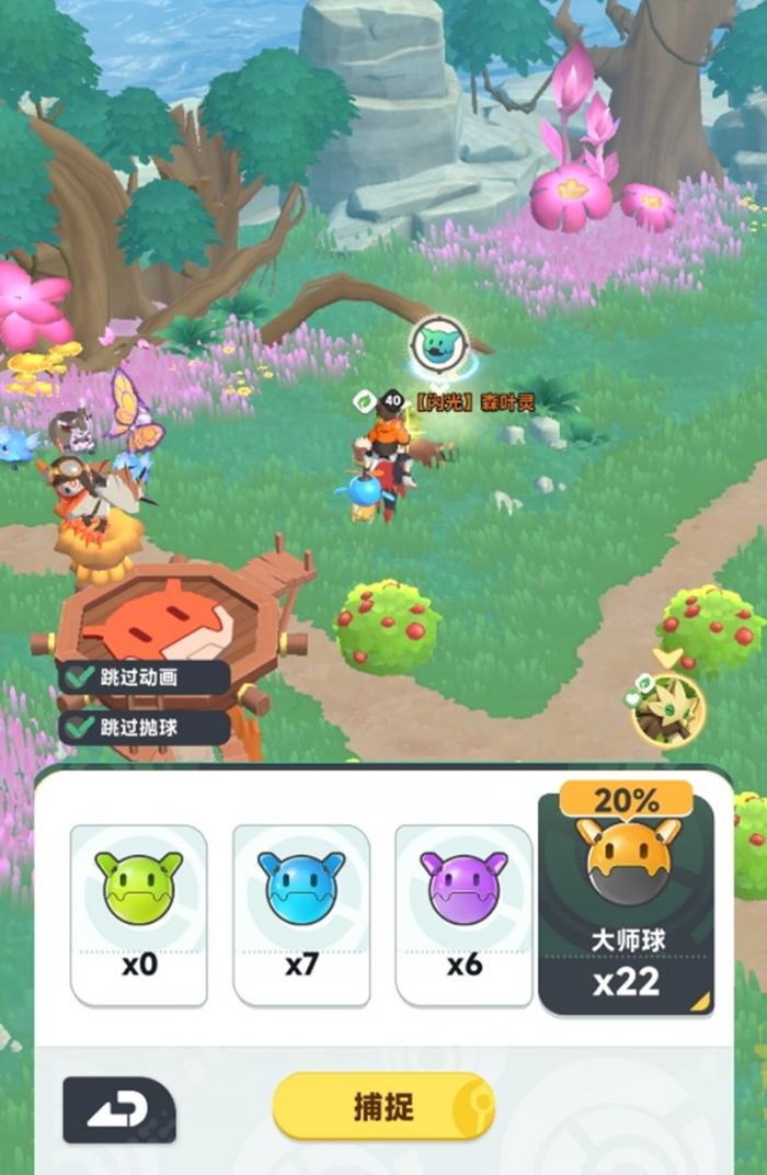 曙光重临双端互通吗3