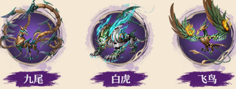 不良人破局氪金玩家阵营推荐10