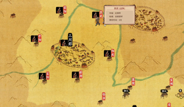 吾今有世家升官玩法详解2