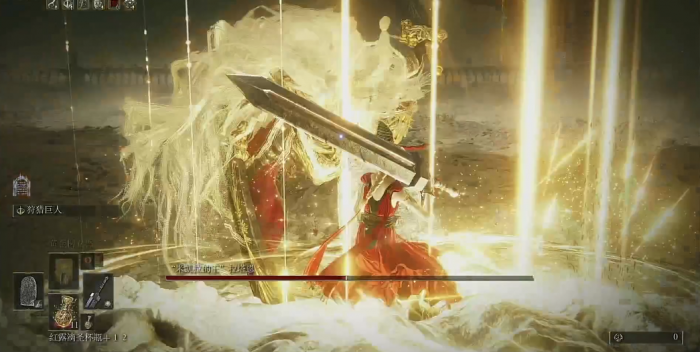 艾尔登法环米塔恩怎么打2