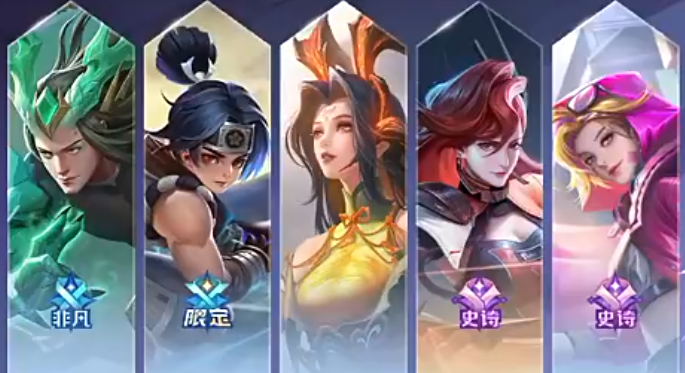 曙光英雄星盘铭文玩法攻略1