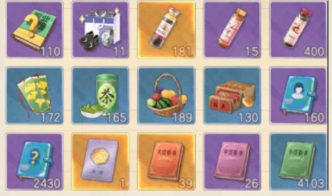 时光杂货店冲榜攻略1