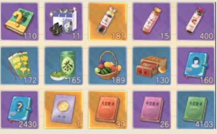 时光杂货店冲榜攻略3