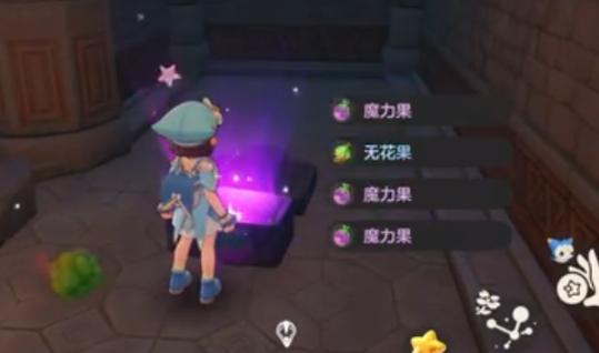 洛克王国世界皇家双巫团宝箱位置详解3