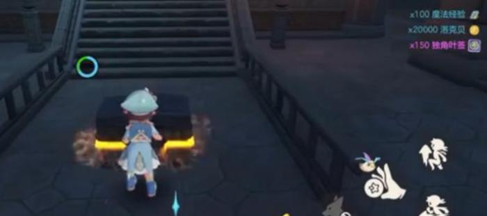 洛克王国世界皇家双巫团宝箱位置详解4