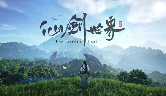 仙剑世界新手开荒速通攻略6