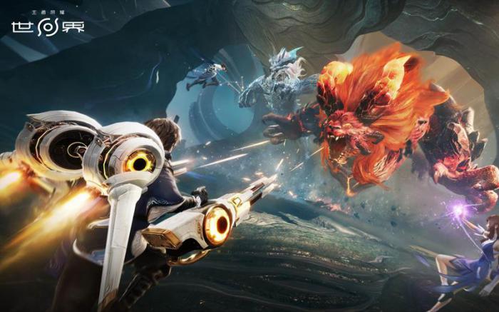 王者世界最新消息1