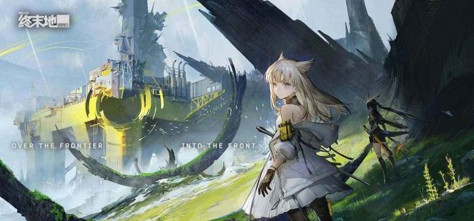 明日方舟终末地角色强度排行1