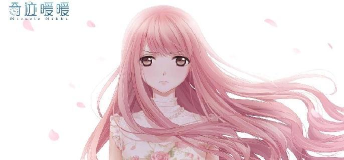 奇迹暖暖初雪之约获取方法与全套获得攻略1
