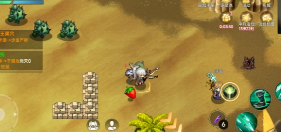 遗迹旅人快速升级攻略3