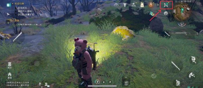 七日世界玩起来掉帧怎么办2