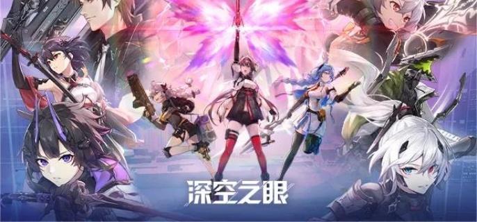 深空之眼梵天神格选择推荐1