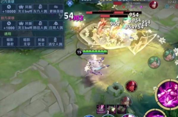 王者荣耀貂蝉无限被动怎么刷3