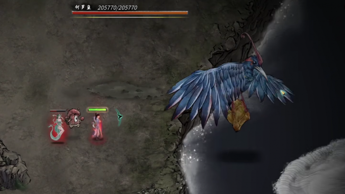 鬼谷八荒何罗鱼打法攻略2