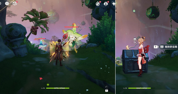 原神彩蝶翩然过谷中任务攻略7