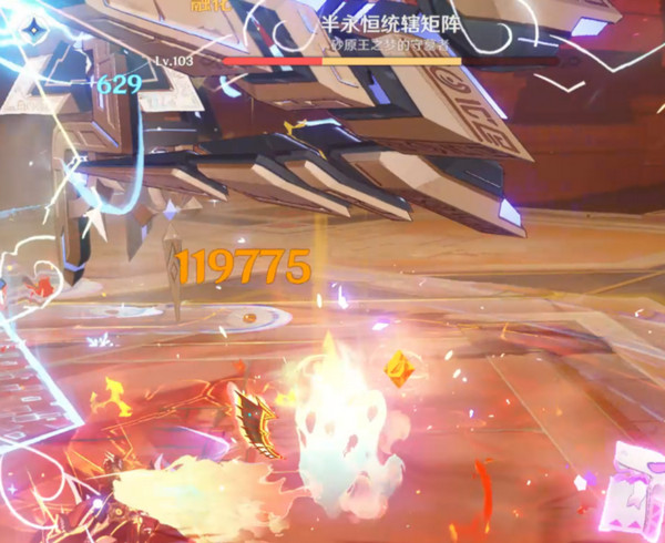 原神火茜希班配队打法9