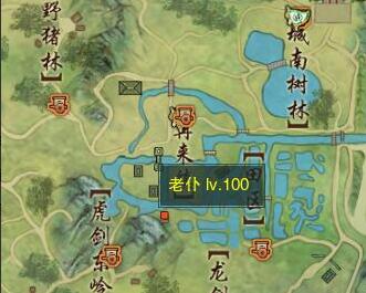 剑网3江湖录宠物奇遇攻略2