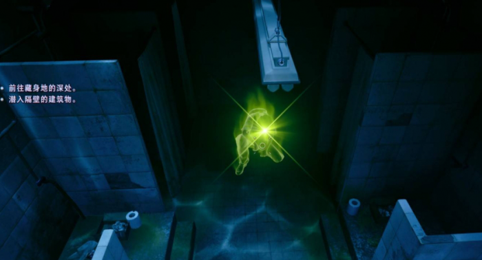 野狗子游戏中有哪些可以收集的物品2