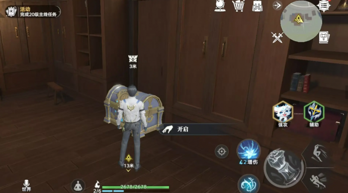 斗罗大陆猎魂世界新手玩法攻略1