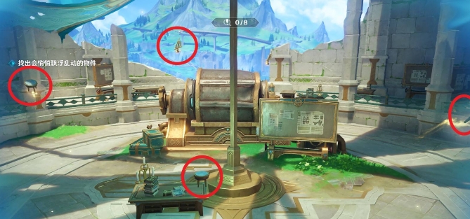 原神交映现实与梦第4天安分安定与安全怎么过2