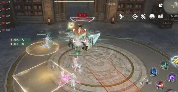 逆水寒手游短杆毛笔信物怎么获得3