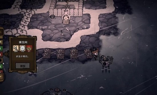 饥荒最新(物品)代码大全完整版20262