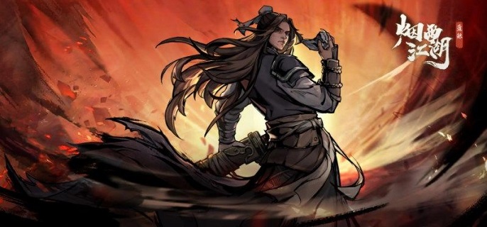 烟雨江湖新手开局门派怎么选1