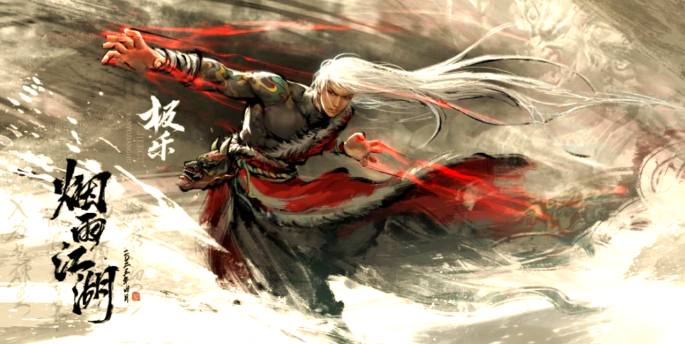 烟雨江湖新手开局门派怎么选4