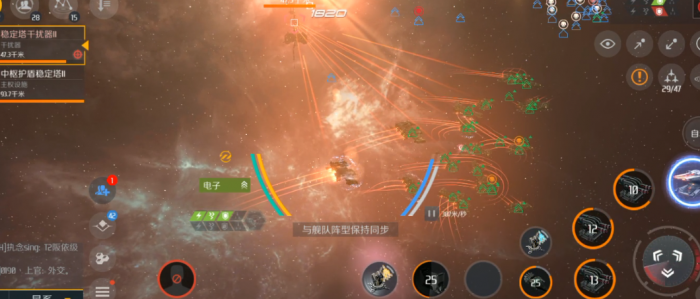 第二银河伤害最高的武器是什么3