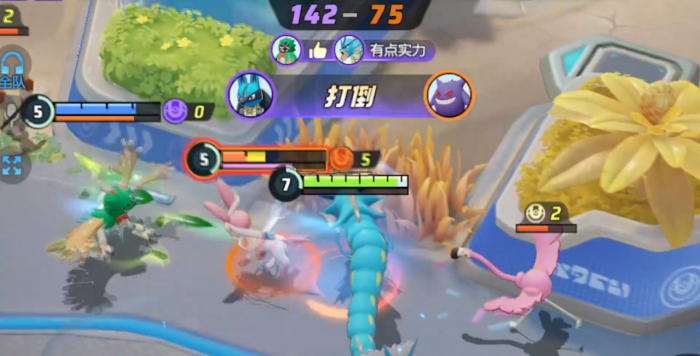 宝可梦大集结暴鲤龙招式怎么选择2