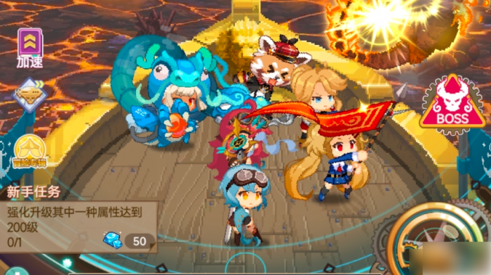 飞艇英雄攻略图文1