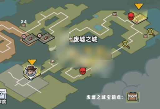 生存33天攻略废墟之城2