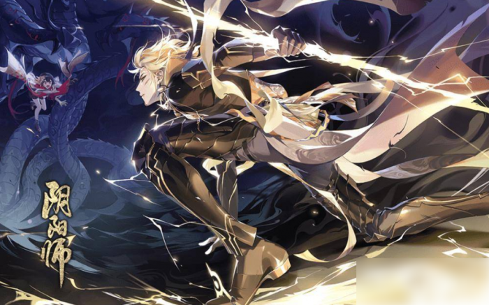 阴阳师须佐之男技能要升满吗1