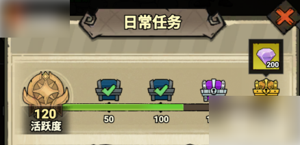 无尽探险队攻略详解3