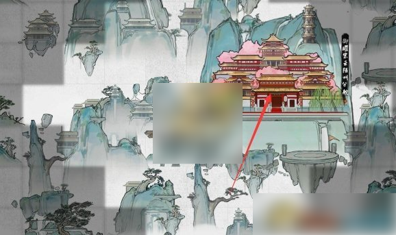 鬼谷八荒手游怎么退出宗门2