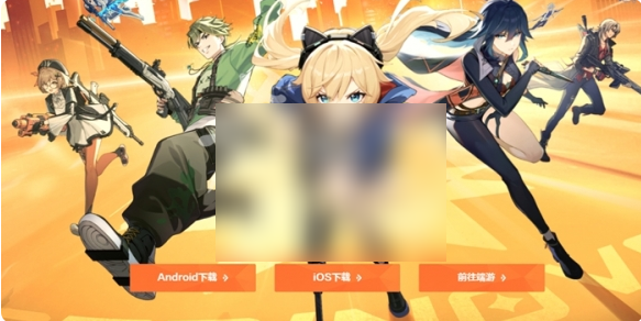 卡拉彼丘b服和官服互通吗2