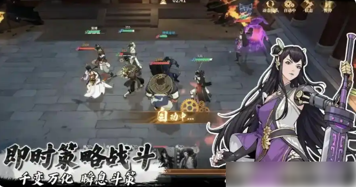 对决剑之川攻略图文详解2