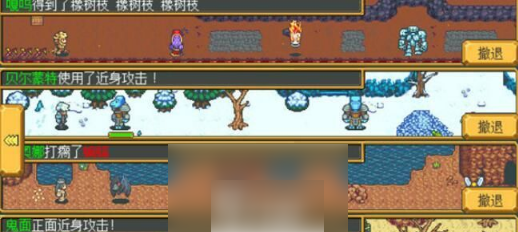 英雄迷宫冒险铜锭怎么解锁1