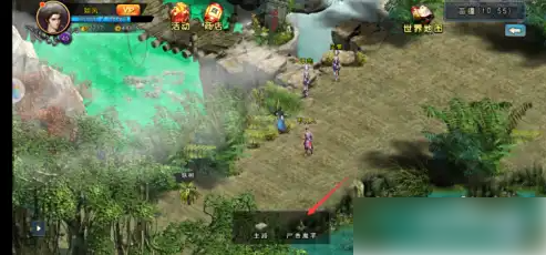 濡沫江湖尸香魔芋怎么获得4