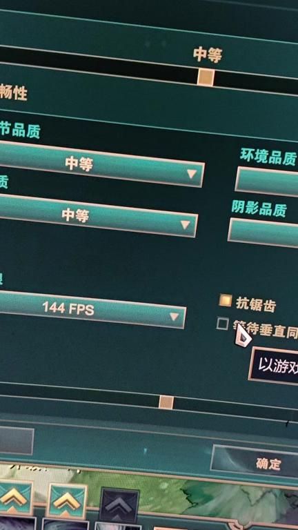 玩英雄联盟卡怎么办2