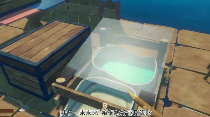 木筏生存怎么用净水器养鱼2