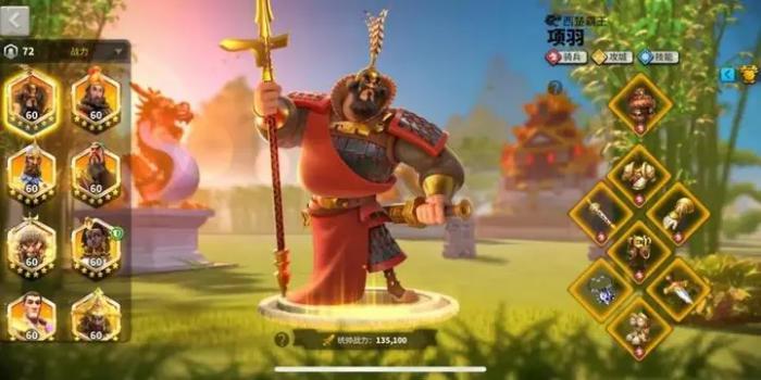 挂机万国觉醒刷野怪时应该选择哪些技能3