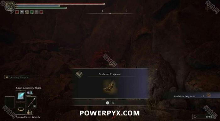 《艾尔登法环黄金树幽影》锯齿峰幽影树碎片位置介绍3