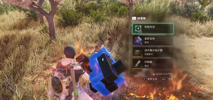 《七日世界》赛季二阶段白嫖轻机枪金色配件位置汇总13