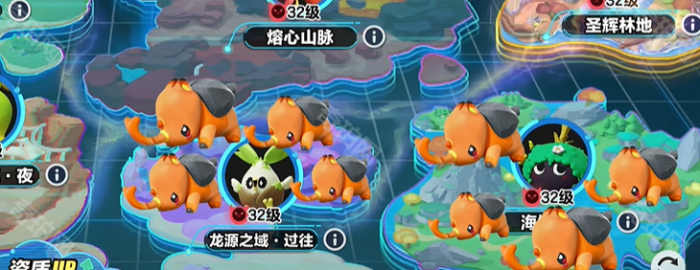 《蛋仔派对》暖暖犀牛喜好介绍4